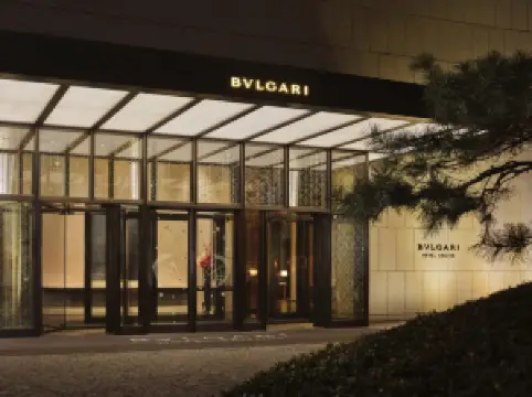 베이징 불가리 호텔