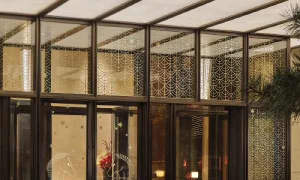 บูลการี โฮเทล ปักกิ่ง