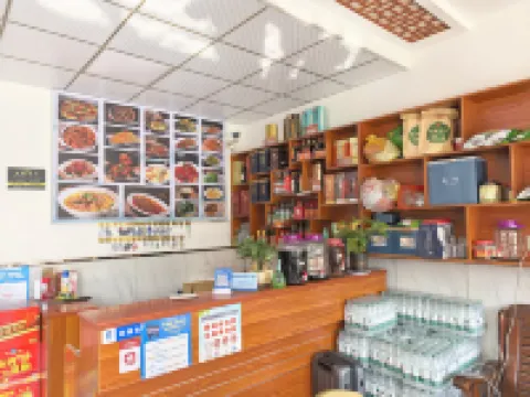 Xiuning Qiyun Garden Homestay Hotels in Xiuning