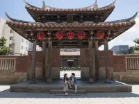 YONG LE LUKANG Hotels in Changhua