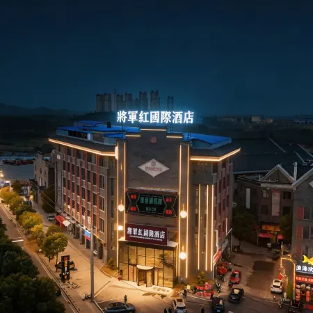 General Red International Hotel