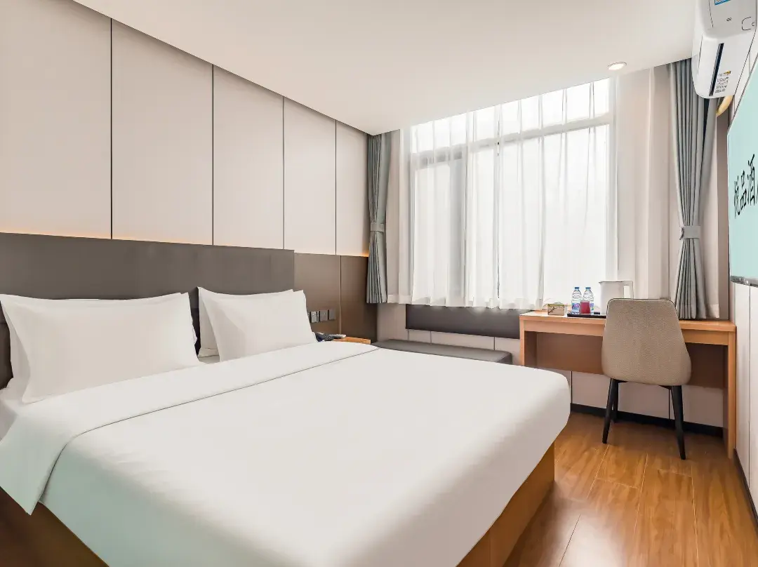 Yuepin Hotel - Pekin