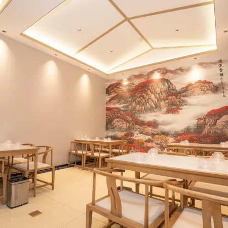 Dengfeng Shaolin Holiday Boutique Homestay