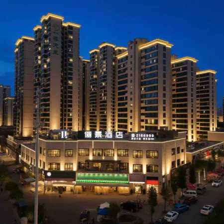 Lijing Hotel (Qixingguan District Xueyuan Road)