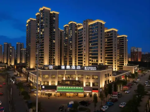 Bijie Lijing Hotel (Qixingguan District Baili Dujuan Road)
