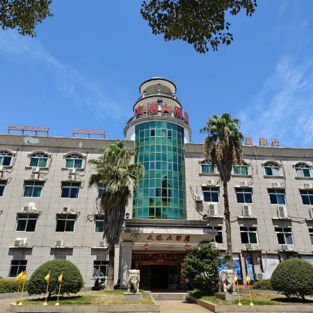 Jinxianwengang Hotel