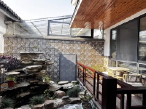 Yishan Yiju Homestay (Yao Hu Town)