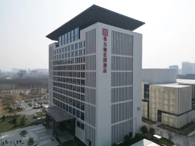 Hilton Garden Inn Zhoukou Chuanhui Hotel di 