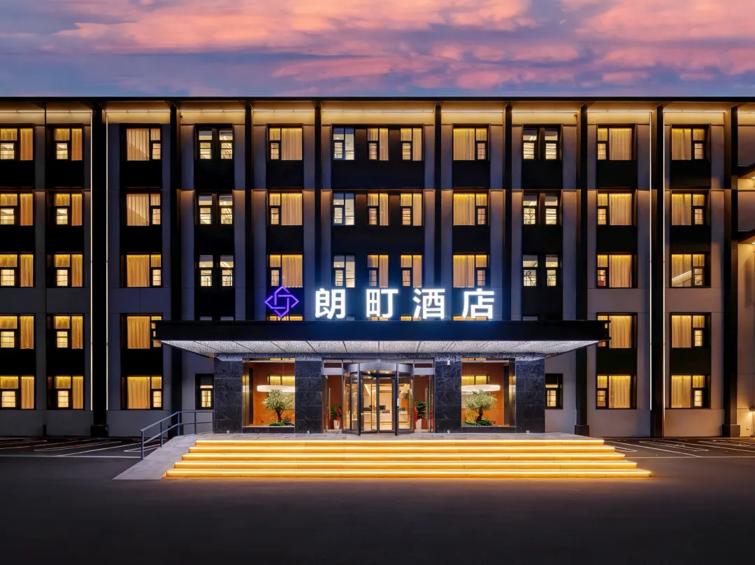 Lontia Hotel - Luoyang