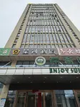星河飯店（合肥百大周谷堆大興集地鐵站店） 福隆附近的飯店