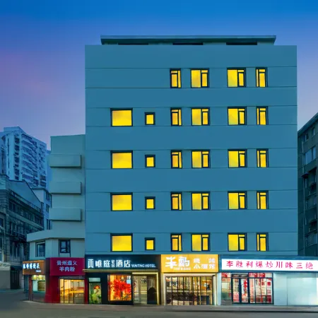 Weiting Residence Hotel (Shanghai Nanjing Road Pedestrian Street)