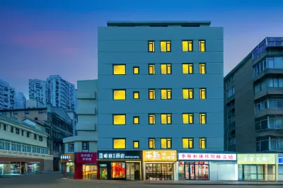 Weiting Residence Hotel (Shanghai Nanjing Road Pedestrian Street) 인민광장지구 호텔