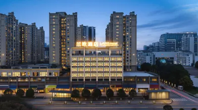 LANOU Hotel (Guiyang Quanhu Park Subway Station) Hotels in Guiyang