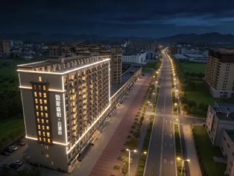 Ripple Hotel (Fuzhou Changle International Airport) Hotels in Fuzhou