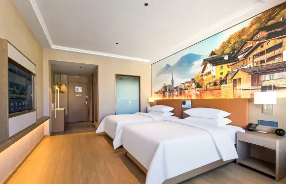 維也納酒店（阿里革吉店）