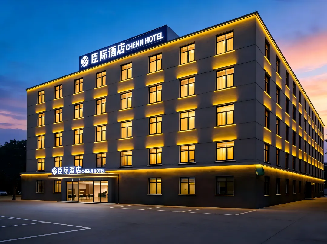 Minji Hotel - Xiangyang