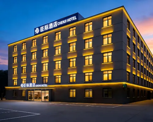 Minji Hotel (Xiangyang Walmart Tianyuan Four Seasons City Branch) Hotels in Xiangyang