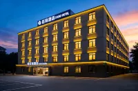 Minji Hotel (Xiangyang Walmart Tianyuan Four Seasons City Branch) - 3-Star