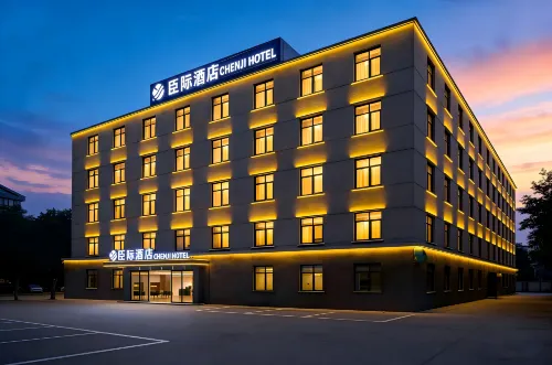 Minji Hotel (Xiangyang Walmart Tianyuan Four Seasons City Branch)