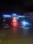 Zhajite 25 Hours New Sleep Hotel