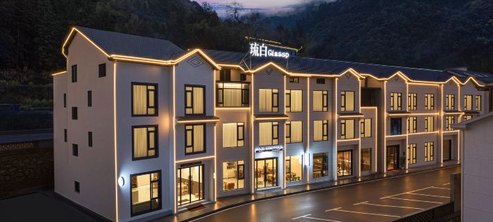 Sanqing Mountain Lv Bai • Giassp Mountain Wild Aesthetic Homestay (Gangshou Cable Car Store 徳興のホテル