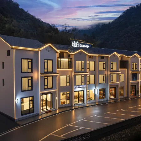 Sanqing Mountain Lv Bai • Giassp Mountain Wild Aesthetic Homestay (Gangshou Cable Car Store