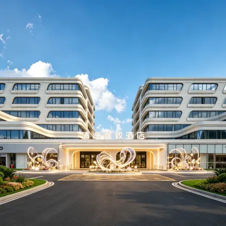 Shaoxing Shangyu Qingyi Yazhi Hotel