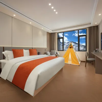 Songjianyue Hotel (Songpan Station Branch) Hotels near Mounigou Scenic Area