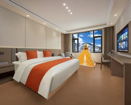 Songjianyue Hotel (Songpan Station Branch) Hotels in Songpan