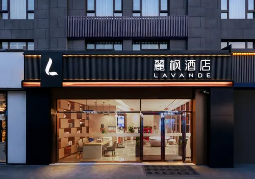 麗楓飯店（如皋拾錦裡水繪園店） - 停車場