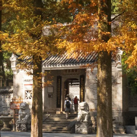 Linxi Bieyuan Hotel (Nanyue Temple Scenic Area)