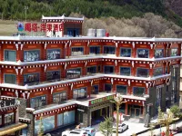 Gata Yangguo Hotel (Daofu Bamei Town) โรงแรมในเต่าฟู