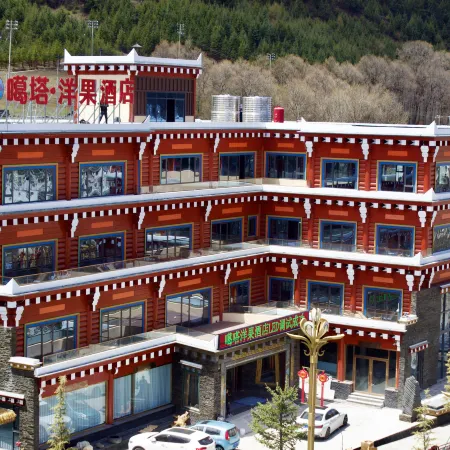 Gata Yangguo Hotel (Daofu Bamei Town)