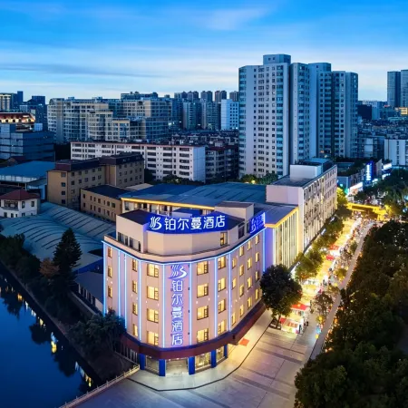 Bo'erman Hot Spring Hotel (Kunming Railway Station Shuangqiao Night Market Branch)