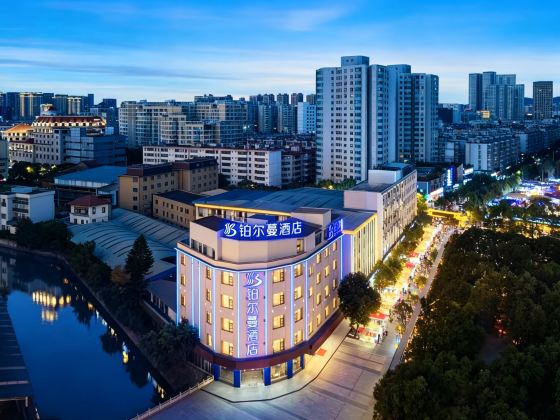 Bo'erman Hot Spring Hotel (Kunming Railway Station Shuangqiao Night Market Branch)