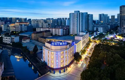 Bo'erman Hot Spring Hotel (Kunming Railway Station Shuangqiao Night Market Branch） Hotels in Kunming International Convention and Exhibition Ce