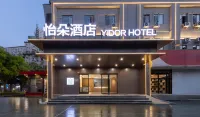 Yiduo Hotel (Nanchang Tengwang Pavilion Wanshou Palace Branch)