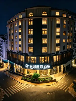 Pingtan Liyuan Hotel (Longwangtou Beach)