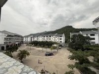開門見山·羅浮山舍 - วิวภูเขา