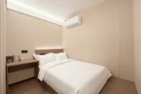 Peanut Rabbit Hotel (Wenshu Fang Chunxi Road Branch)