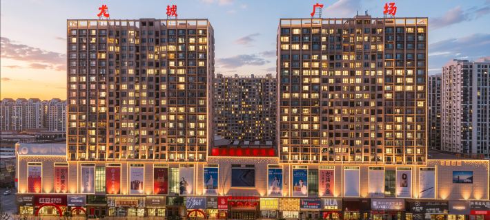 Orange Mountain Man Hote Hotels in Liangshan