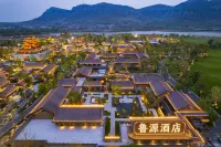 Nishan Luyuan Hotel