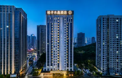 Crystal Orange Hotel (Guiyang North Station High-tech Zone） Hotels in Guiyang