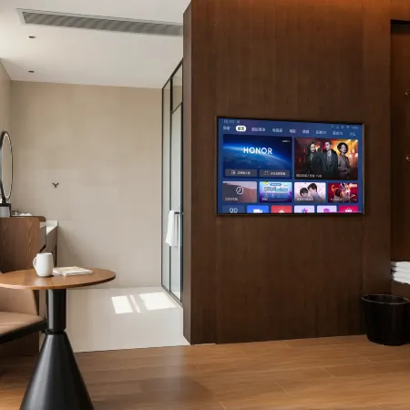Mile Days Hotel by Wyndham (Huquan Ecological Park)