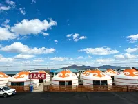 拾光民宿（蒙特內哥羅頭鎮店） 額爾古納住宿飯店