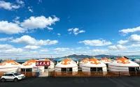 拾光民宿（蒙特內哥羅頭鎮店）