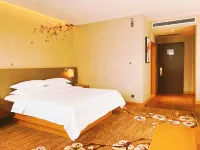 XiDun Guiyang International Hotel