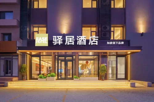 Homeinn Ease Hotel (Fushun Haicheng Street) - Lemmikkieläimet sallittu