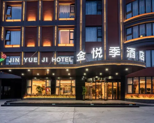 Jinyueji Hotel โรงแรมในเทียนจิน