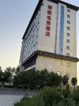 Manwei esports hotel